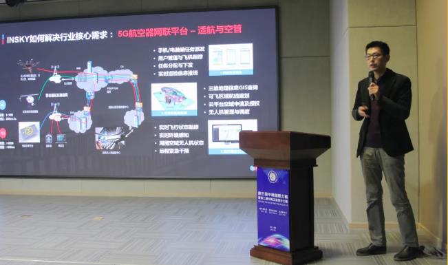 众赢国际版(中国区) - 官方网站
