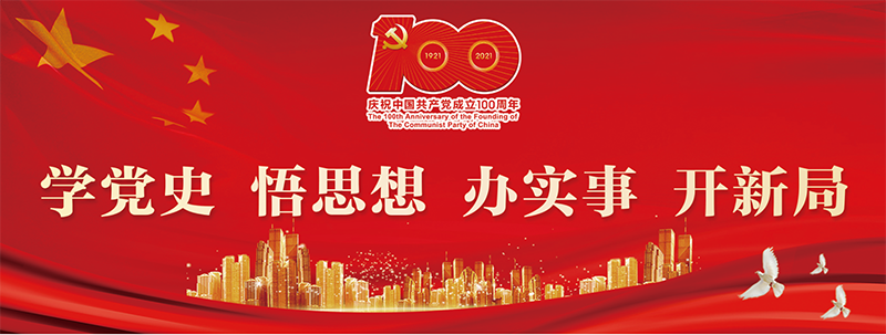 众赢国际版(中国区) - 官方网站