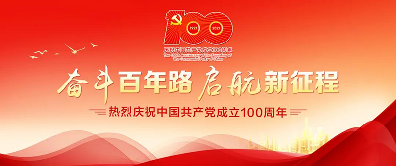 众赢国际版(中国区) - 官方网站