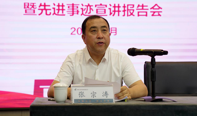 众赢国际版(中国区) - 官方网站