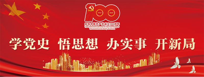 众赢国际版(中国区) - 官方网站