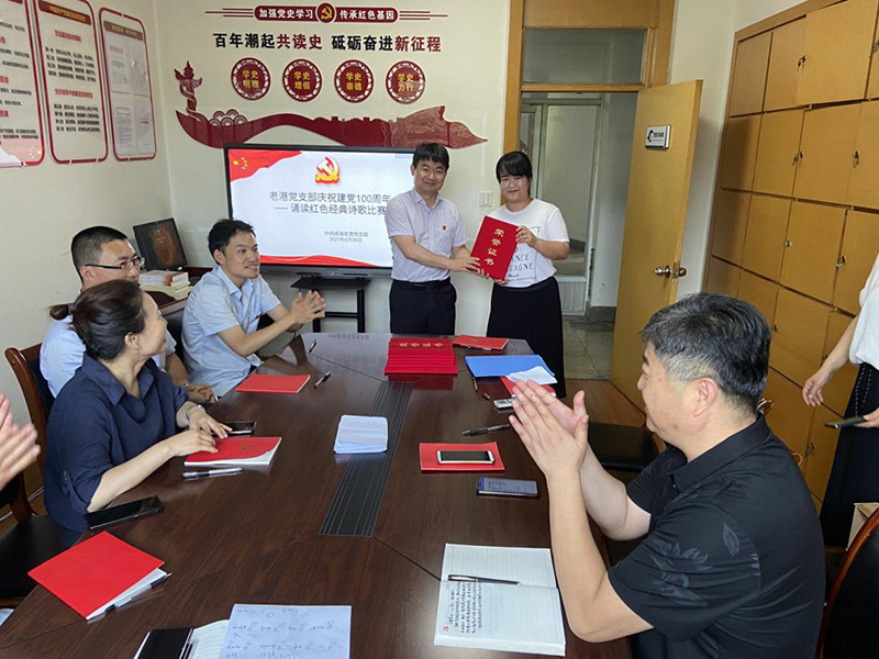 众赢国际版(中国区) - 官方网站