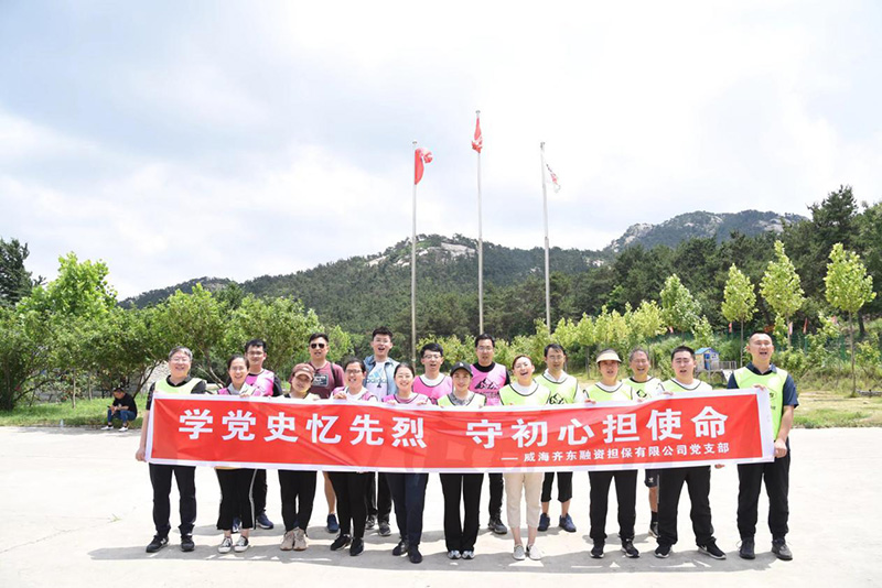 众赢国际版(中国区) - 官方网站
