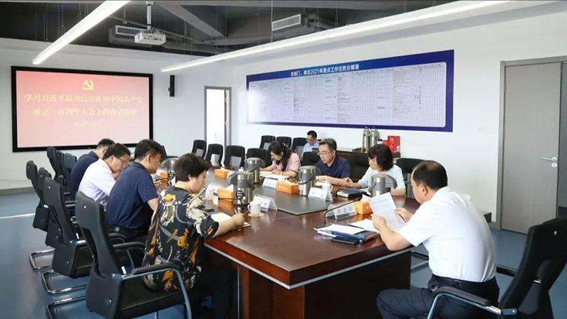 众赢国际版(中国区) - 官方网站