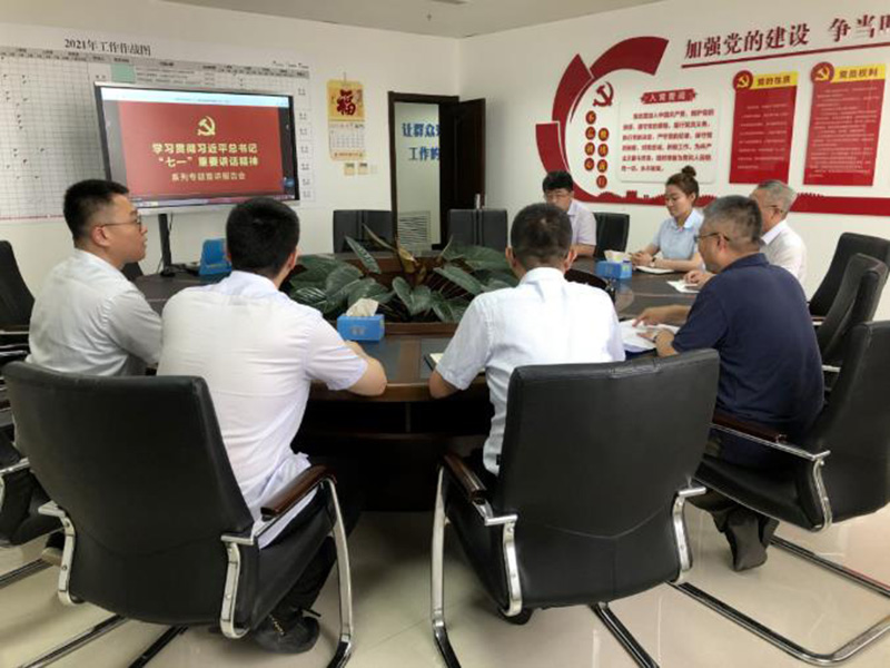众赢国际版(中国区) - 官方网站