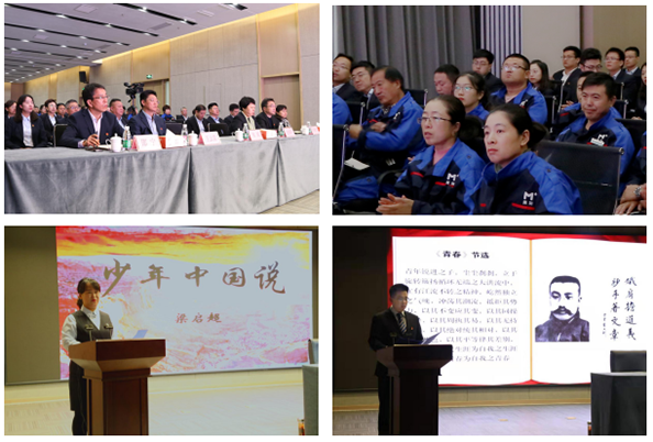 众赢国际版(中国区) - 官方网站