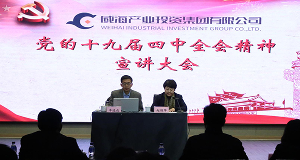 众赢国际版(中国区) - 官方网站