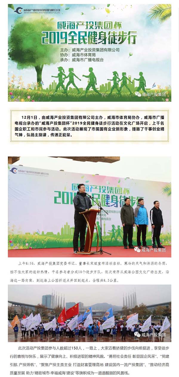 众赢国际版(中国区) - 官方网站