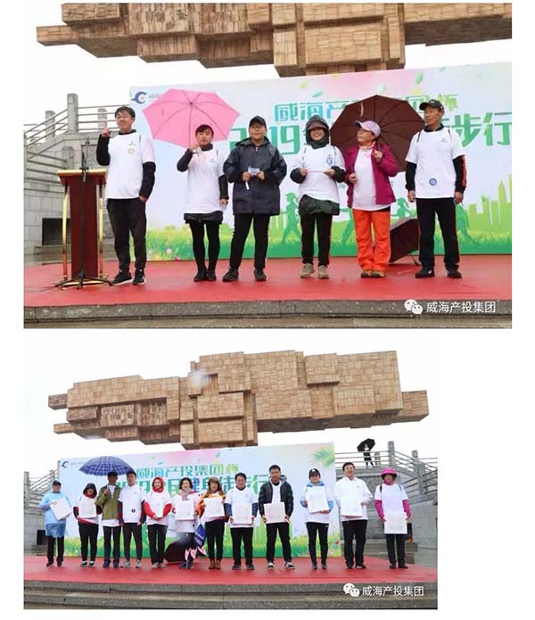 众赢国际版(中国区) - 官方网站