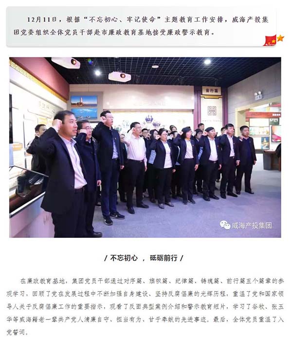 众赢国际版(中国区) - 官方网站
