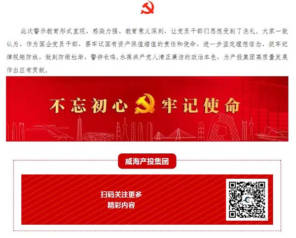 众赢国际版(中国区) - 官方网站