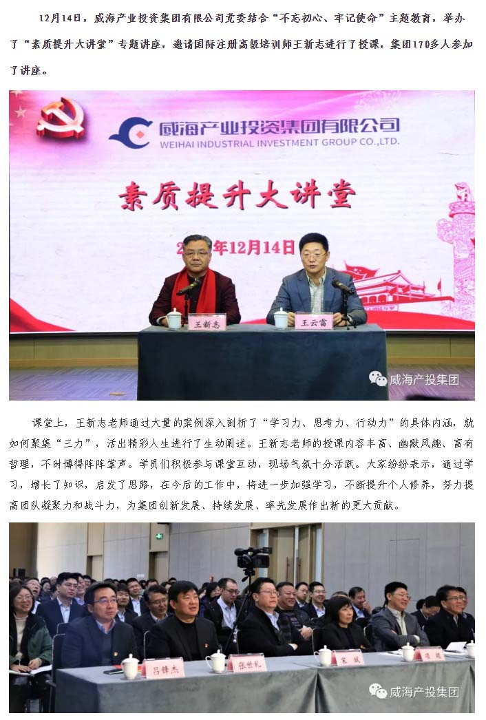 众赢国际版(中国区) - 官方网站
