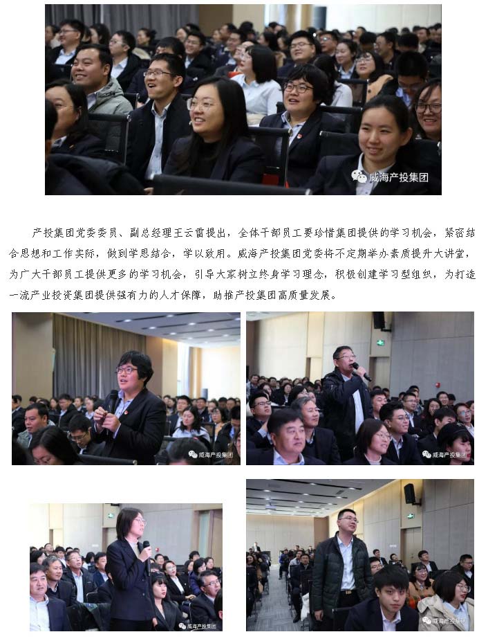 众赢国际版(中国区) - 官方网站