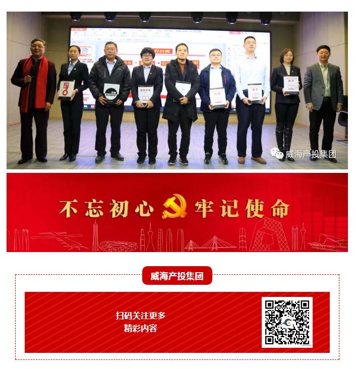 众赢国际版(中国区) - 官方网站