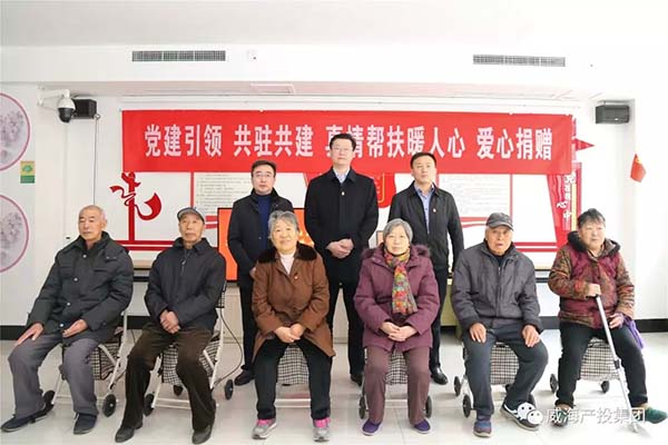 众赢国际版(中国区) - 官方网站