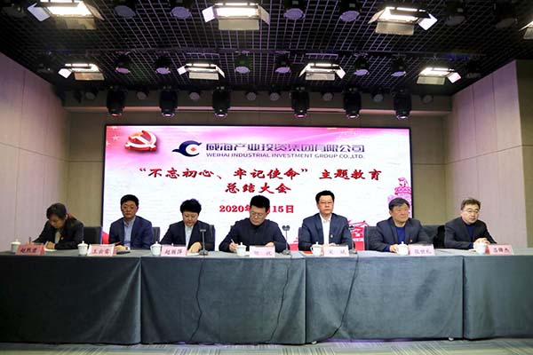 众赢国际版(中国区) - 官方网站