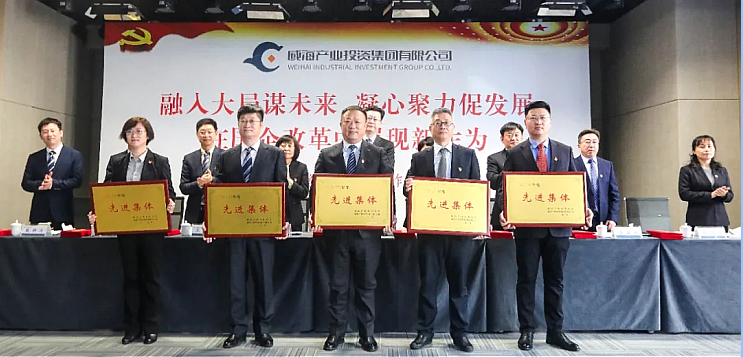 众赢国际版(中国区) - 官方网站