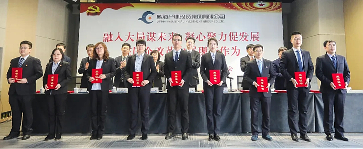 众赢国际版(中国区) - 官方网站