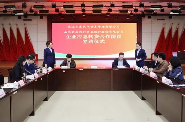 众赢国际版(中国区) - 官方网站