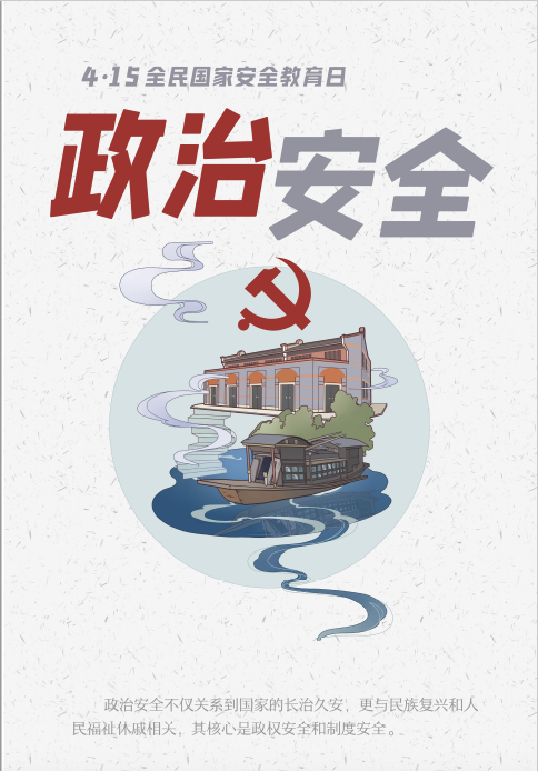 众赢国际版(中国区) - 官方网站