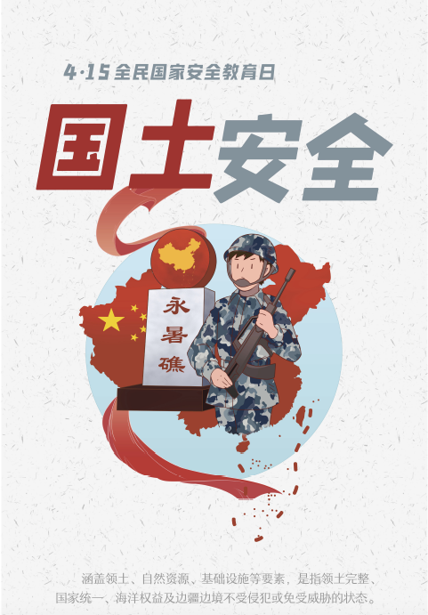 众赢国际版(中国区) - 官方网站