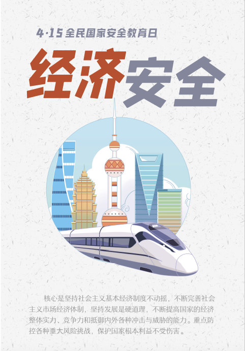 众赢国际版(中国区) - 官方网站