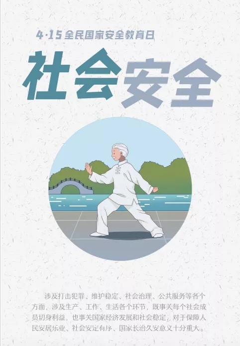 众赢国际版(中国区) - 官方网站