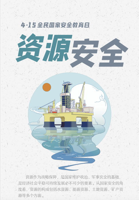 众赢国际版(中国区) - 官方网站