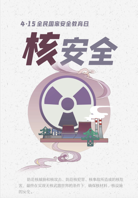 众赢国际版(中国区) - 官方网站