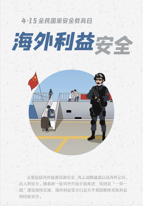 众赢国际版(中国区) - 官方网站