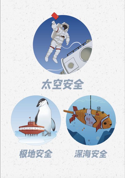 众赢国际版(中国区) - 官方网站