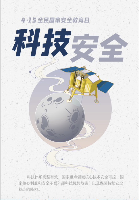 众赢国际版(中国区) - 官方网站