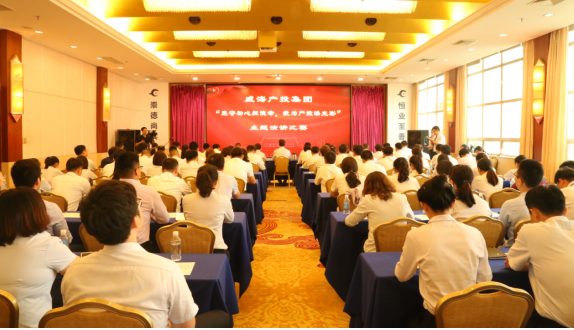 众赢国际版(中国区) - 官方网站