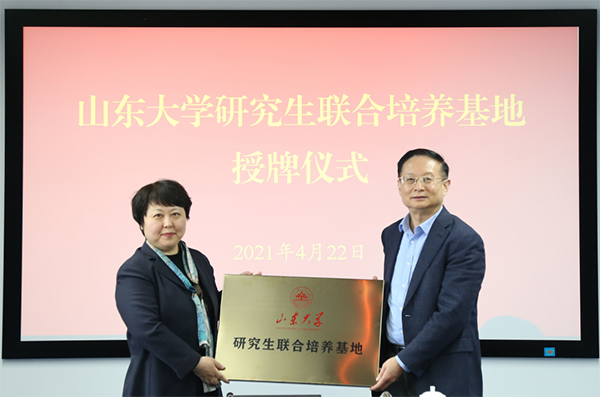 众赢国际版(中国区) - 官方网站