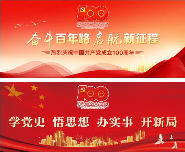众赢国际版(中国区) - 官方网站
