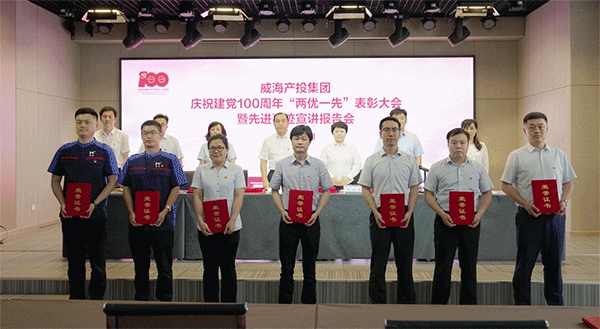 众赢国际版(中国区) - 官方网站