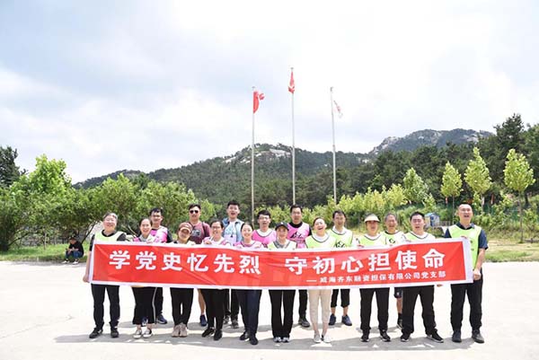 众赢国际版(中国区) - 官方网站
