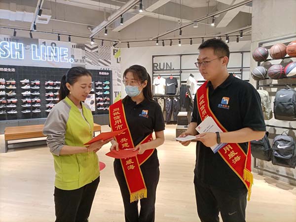 众赢国际版(中国区) - 官方网站