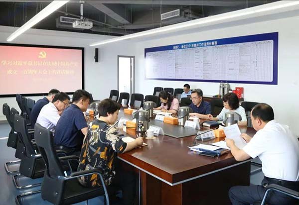 众赢国际版(中国区) - 官方网站