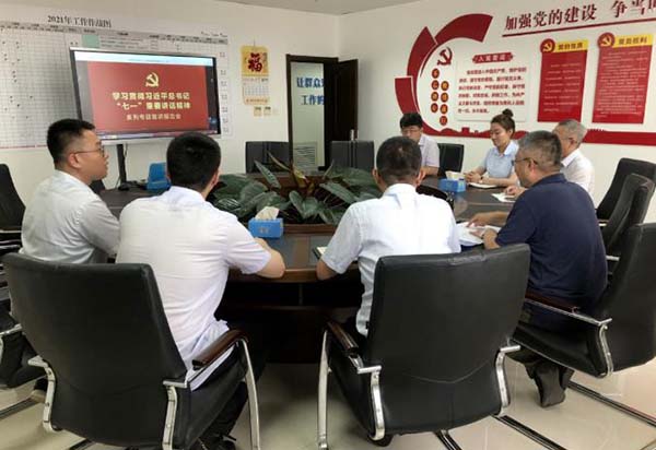 众赢国际版(中国区) - 官方网站