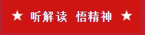 众赢国际版(中国区) - 官方网站