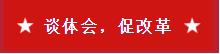 众赢国际版(中国区) - 官方网站