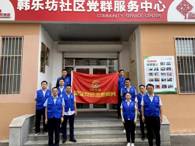 众赢国际版(中国区) - 官方网站