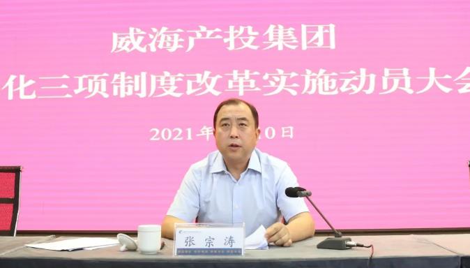 众赢国际版(中国区) - 官方网站