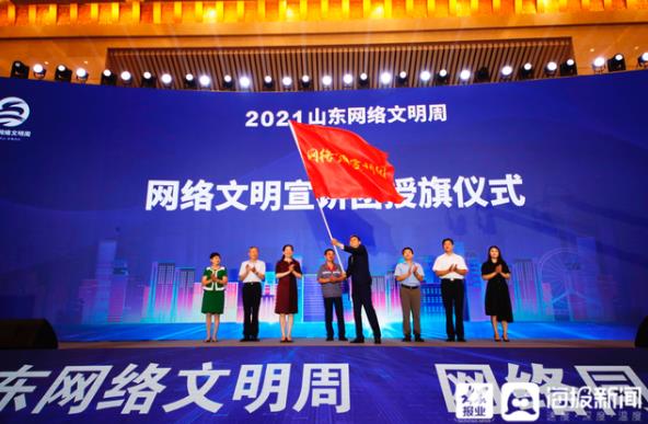 众赢国际版(中国区) - 官方网站