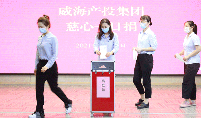 众赢国际版(中国区) - 官方网站