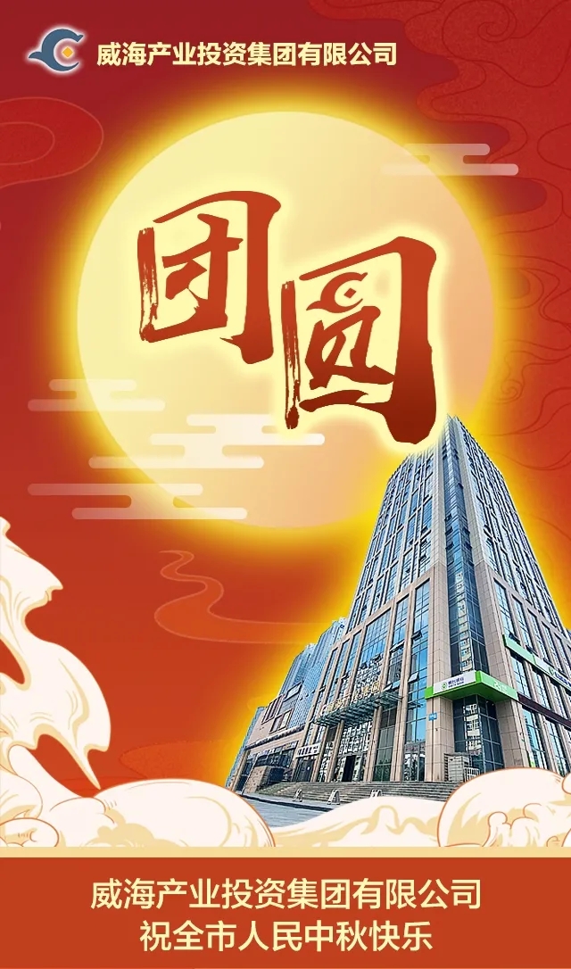 众赢国际版(中国区) - 官方网站