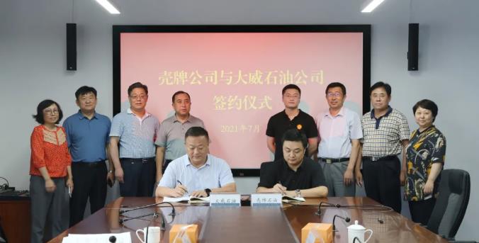 众赢国际版(中国区) - 官方网站