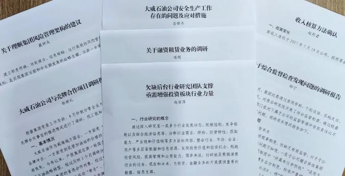 众赢国际版(中国区) - 官方网站