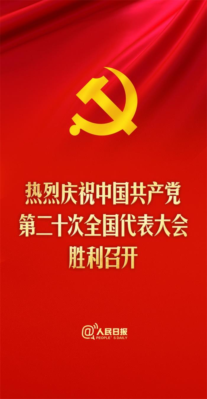 众赢国际版(中国区) - 官方网站